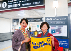 Osaka-Visitors-Information