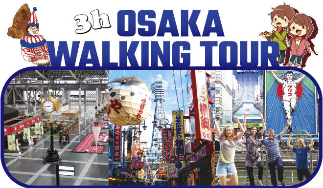 top osaka walking tour