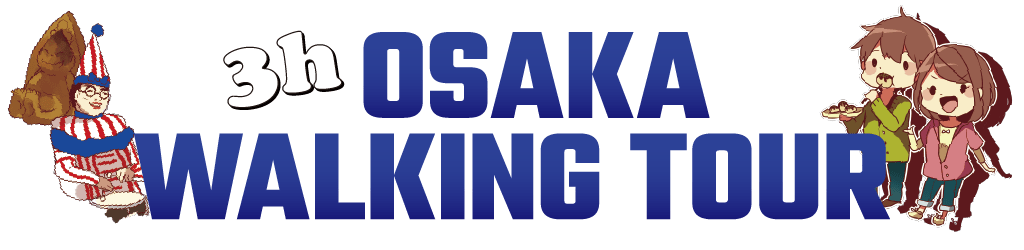 3 hours Osaka walking tour